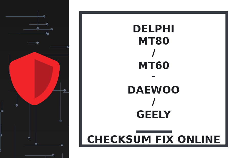 DELPHI MT80 / MT60 - DAEWOO / GEELY — checksum fix online · CHIPOK