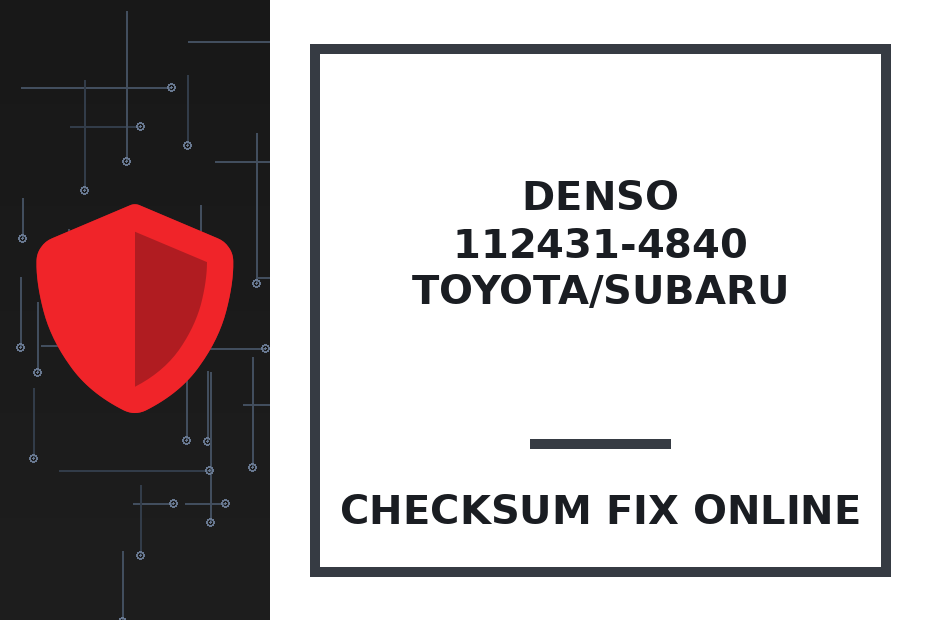DENSO 112431-4840 TOYOTA/SUBARU — checksum fix online · CHIPOK