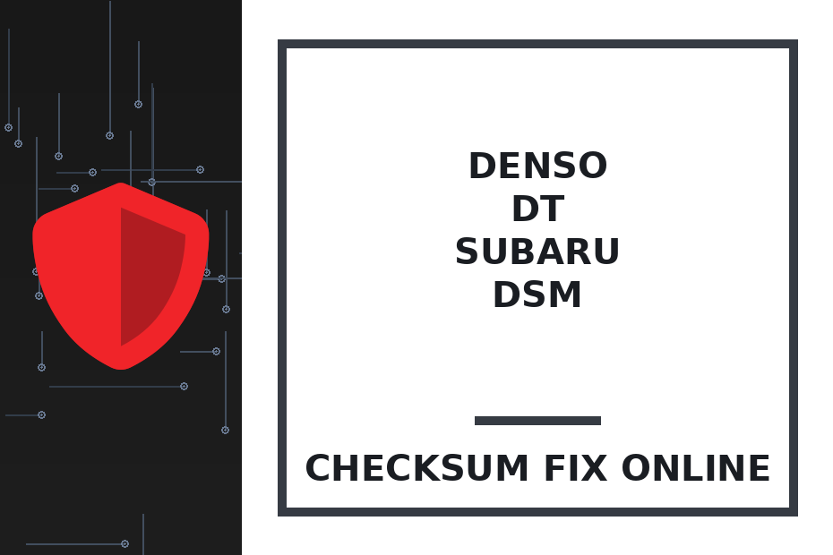DENSO DT SUBARU DSM — checksum fix online · CHIPOK