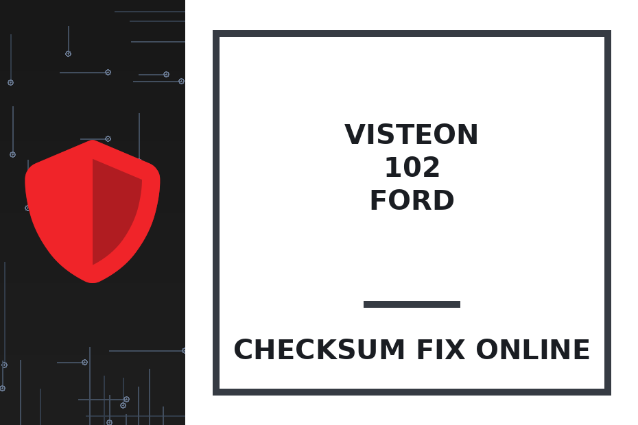 FO.MO.CO VISTEON DCU 102/104/106 -  FAL/FORD/LANDROVER — checksum fix online · CHIPOK