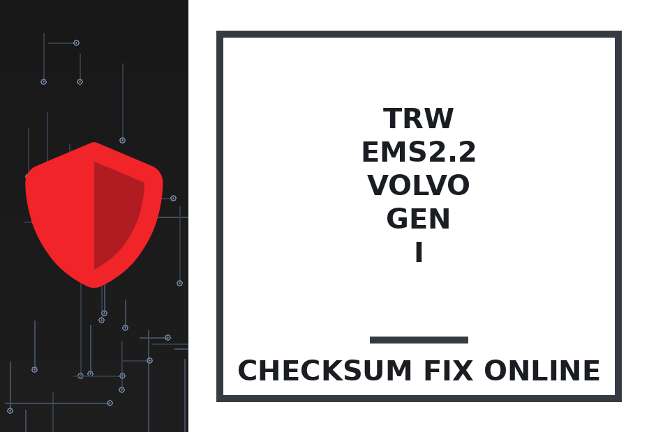 TRW EMS2.2 VOLVO GEN I — checksum fix online · CHIPOK