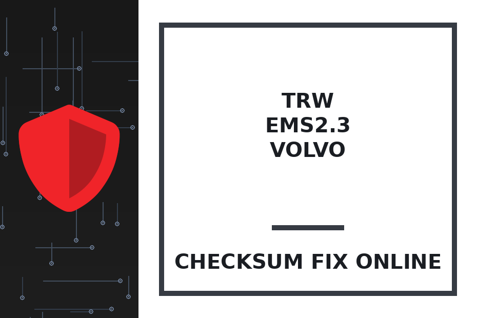 TRW EMS2.3 VOLVO — checksum fix online · CHIPOK