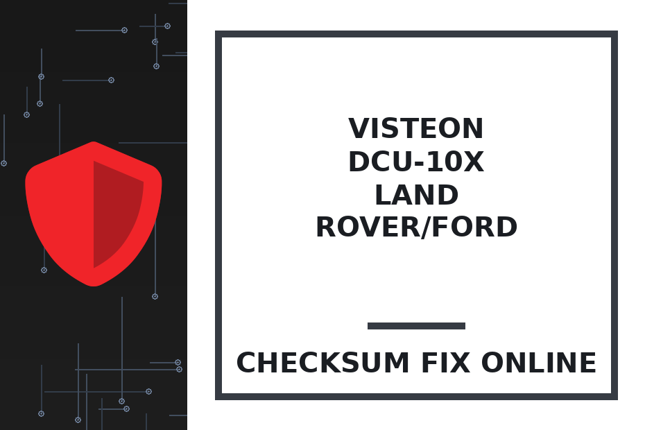 VISTEON DCU-10X LAND ROVER/FORD — checksum fix online · CHIPOK