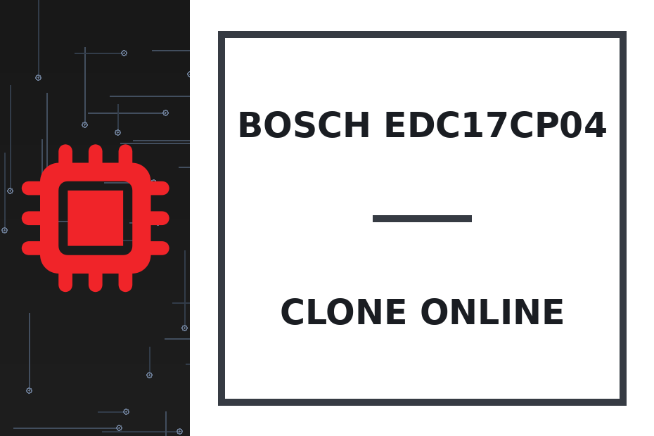 Bosch EDC17CP04 Clone онлайн