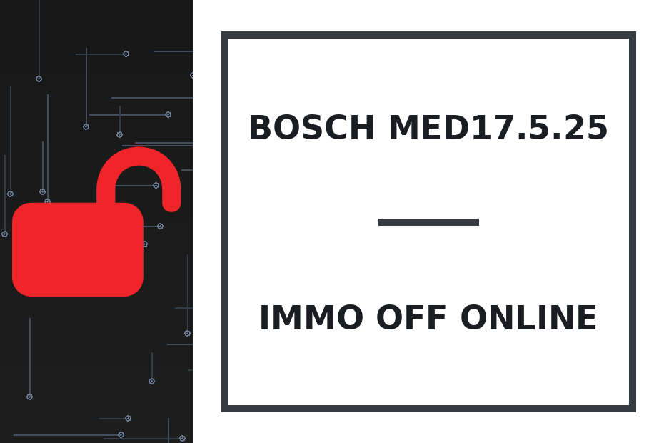 Bosch MED17.5.25 Immo Off онлайн