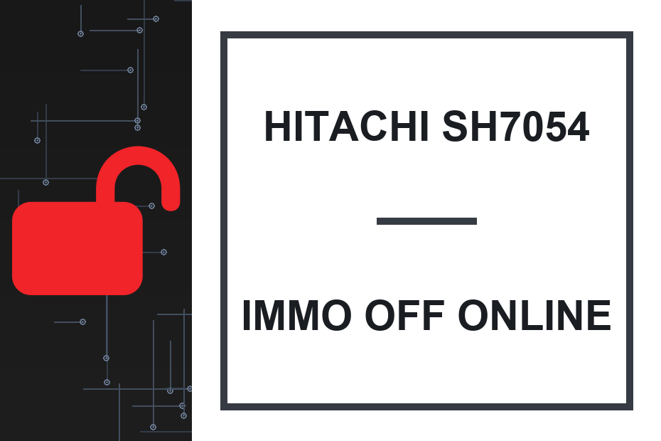 Hitachi SH7054 Immo Off онлайн