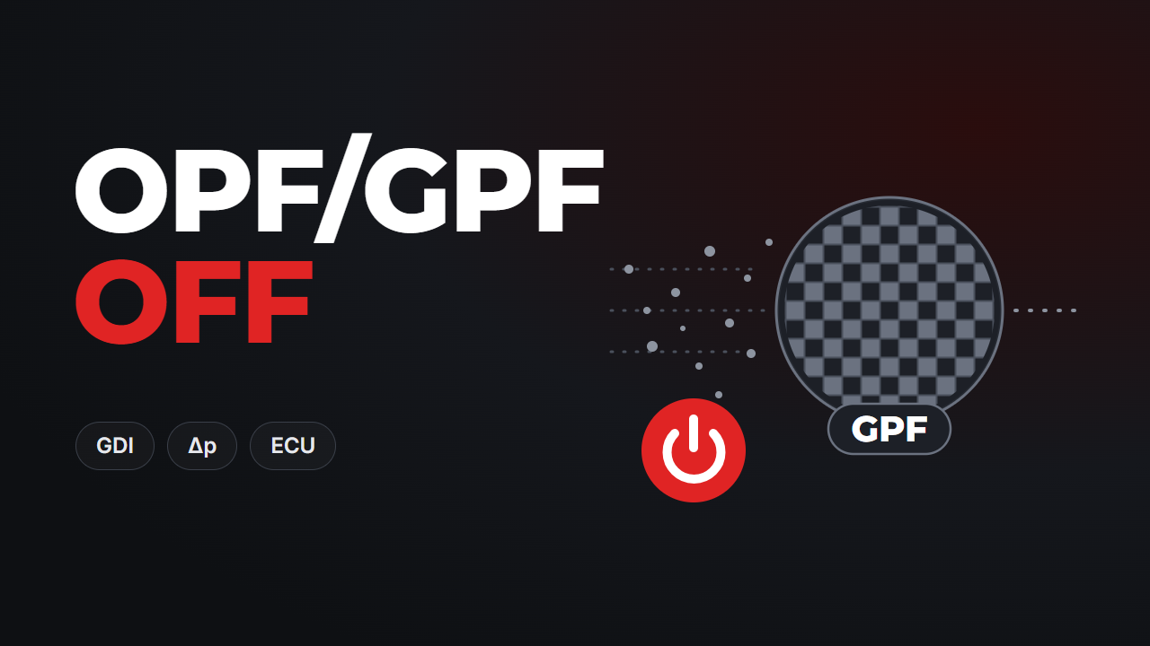 OPF/GPF Off — отключение бензинового сажевого фильтра в прошивке ЭБУ